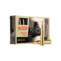 7X57R 160gr Tipstrike