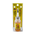 Bio 4X All Weather Gun Oil