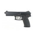 Heckler & Koch MK23